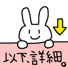 Rabbit Bancho sticker #13529126