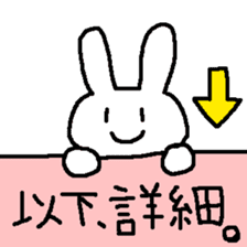 Rabbit Bancho sticker #13529126