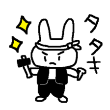 Rabbit Bancho sticker #13529129