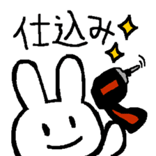 Rabbit Bancho sticker #13529131