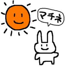 Rabbit Bancho sticker #13529132