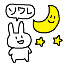 Rabbit Bancho sticker #13529133