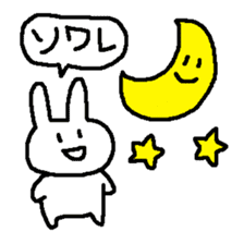 Rabbit Bancho sticker #13529133