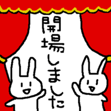 Rabbit Bancho sticker #13529134