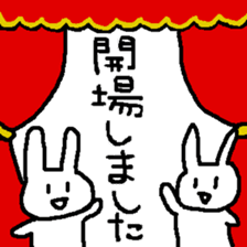 Rabbit Bancho sticker #13529134