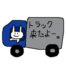 Rabbit Bancho sticker #13529142