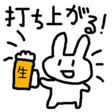 Rabbit Bancho sticker #13529144