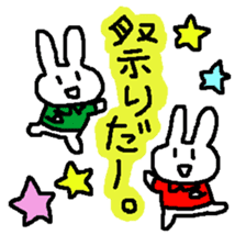 Rabbit Bancho sticker #13529145