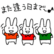 Rabbit Bancho sticker #13529149