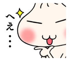 punpun man sticker #13529157