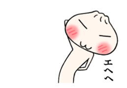 punpun man sticker #13529165