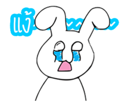 Tai noi-Animated sticker #13529253