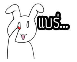 Tai noi-Animated sticker #13529261