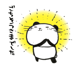 Nyanda the cat for Business setting sticker #13529462