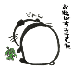 Nyanda the cat for Business setting sticker #13529463