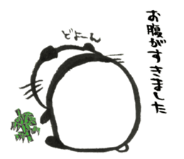 Nyanda the cat for Business setting sticker #13529463