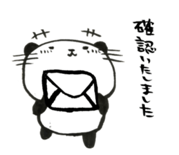 Nyanda the cat for Business setting sticker #13529465