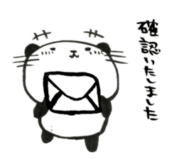 Nyanda the cat for Business setting sticker #13529465