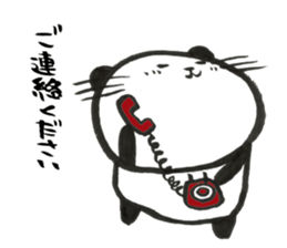 Nyanda the cat for Business setting sticker #13529466