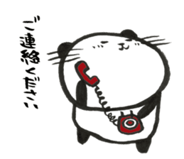 Nyanda the cat for Business setting sticker #13529466