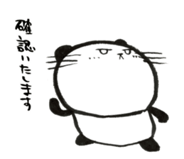 Nyanda the cat for Business setting sticker #13529468