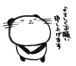 Nyanda the cat for Business setting sticker #13529469