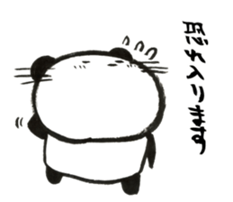 Nyanda the cat for Business setting sticker #13529470