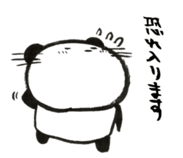 Nyanda the cat for Business setting sticker #13529470