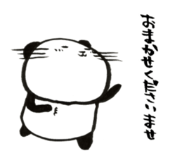 Nyanda the cat for Business setting sticker #13529472