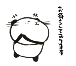 Nyanda the cat for Business setting sticker #13529473