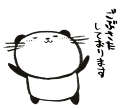 Nyanda the cat for Business setting sticker #13529476