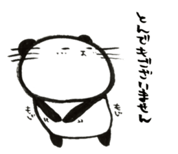 Nyanda the cat for Business setting sticker #13529477