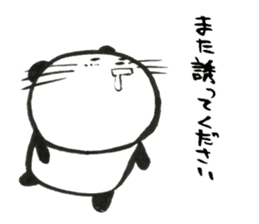 Nyanda the cat for Business setting sticker #13529480