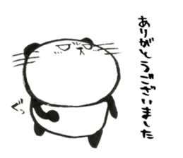 Nyanda the cat for Business setting sticker #13529481