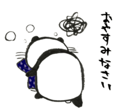 Nyanda the cat for Business setting sticker #13529483