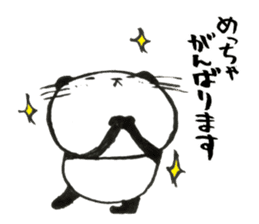 Nyanda the cat for Business setting sticker #13529485