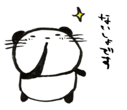 Nyanda the cat for Business setting sticker #13529486