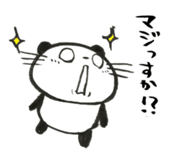 Nyanda the cat for Business setting sticker #13529490