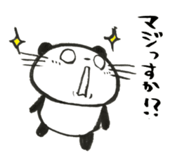 Nyanda the cat for Business setting sticker #13529490