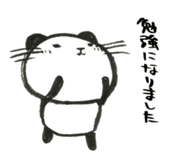 Nyanda the cat for Business setting sticker #13529491