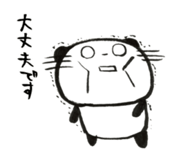 Nyanda the cat for Business setting sticker #13529492