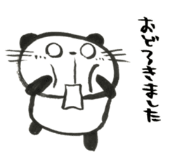 Nyanda the cat for Business setting sticker #13529493