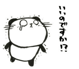 Nyanda the cat for Business setting sticker #13529494