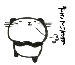 Nyanda the cat for Business setting sticker #13529495