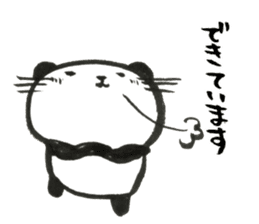 Nyanda the cat for Business setting sticker #13529495