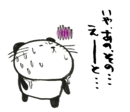 Nyanda the cat for Business setting sticker #13529496