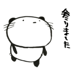 Nyanda the cat for Business setting sticker #13529497