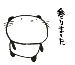 Nyanda the cat for Business setting sticker #13529497