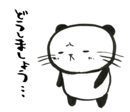 Nyanda the cat for Business setting sticker #13529498