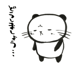 Nyanda the cat for Business setting sticker #13529498